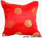 cushion023