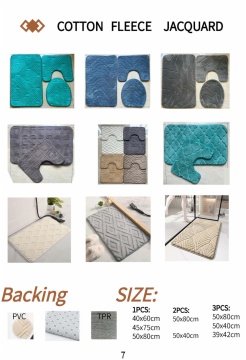 bath mat and door mat